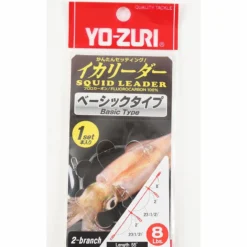 Yo-Zuri Squid Fluorocarbon Leader -Daiwa Store 12578281357367
