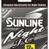 Sunline Night FC Fluorocarbon Hi-Vis Yellow 165 Yards 1 Sunline Night FC Fluorocarbon Hi-Vis Yellow 165 Yards -Daiwa Store 32102579667033