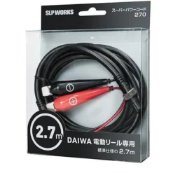 Daiwa Electric Dendoh Reel Power Cord