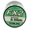 Sunline FX2 Frogging And Flipping Dark Green Braided Line 600 Yd -Daiwa Store 39740012232793