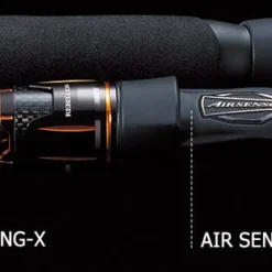 Daiwa Rebellion Casting Rods -Daiwa Store REBELLION tehc img 1