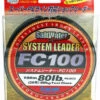 Sunline System Leader FC100 Fluorocarbon -Daiwa Store Sunline Saltwater FC 100 80 100m 396x 2f4141fa 4976 47f2 8fd6 c50205db3801