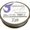 Daiwa J-Braid X4 Braided Line 300 Yards Dark Green -Daiwa Store green300 983cdb9d f8d0 4ae4 b3a7 dcaf515e1d30