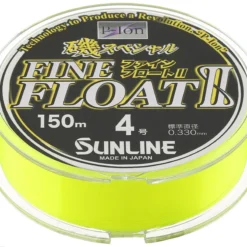 Sunline Siglon Fine Float II P-ion Vivid Yellow Monofilament 165 Yards