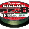 Sunline Siglon PEx8 Dark Green Braid 165 Yards Braided Fishing Line -Daiwa Store s l1600 869feaff 07c1 40e5 b453 2af04a62d349